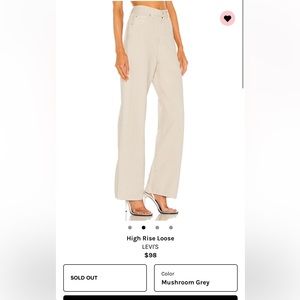 Levi’s High Rise Loose Jean in Mushroom